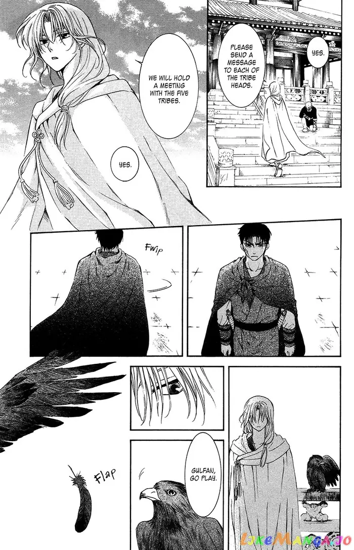 Yona of the Dawn Chapter 92 image 29_optimized